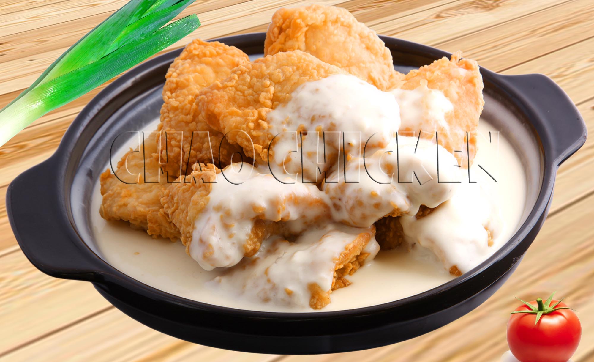 Nạc gà rán xốt kem